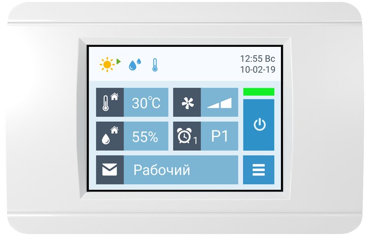Breezart 14000 Pool Cool (без смесительного узла)