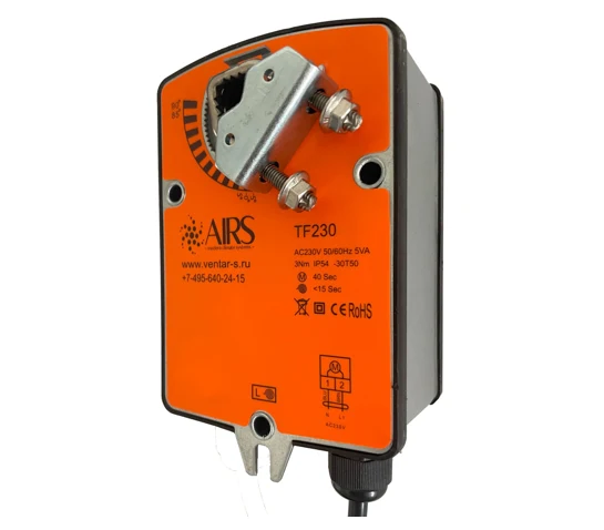 Электропривод AIRS TF24