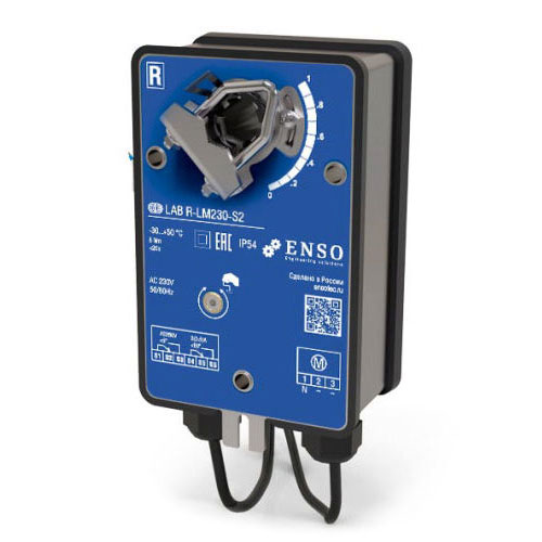 Электропривод ENSO LAB R-NM230-S2 для воздушных заслонок