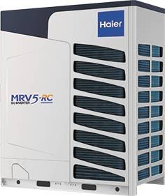 Наружный блок Haier MRV 5 AV16IMVURA, 16 HP