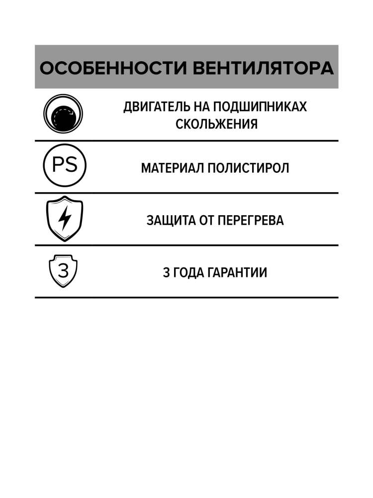 Вентилятор канальный VP D125 осевой AURAMAX