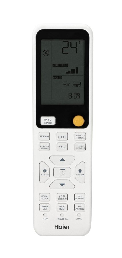 Настенный внутренний блок Haier Jade AS35S2SJ2FA-G для мульти-сплит систем, золотой