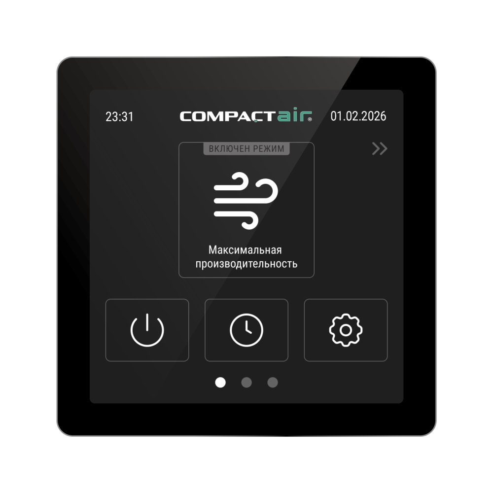 Приточно-вытяжная вентиляционная установка ROYAL Clima RCL 2000R.PE EC