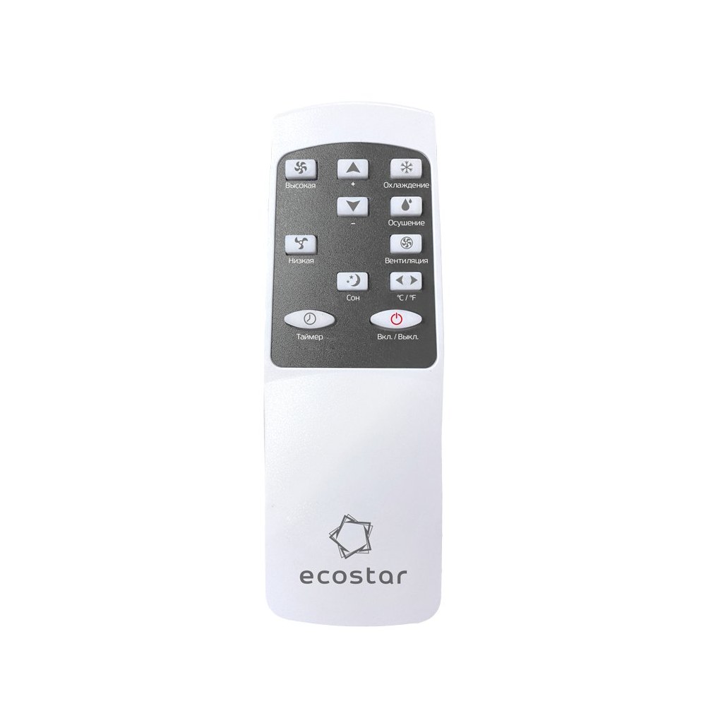 Мобильный кондиционер Ecostar DESIRE KV-DS05CH-E