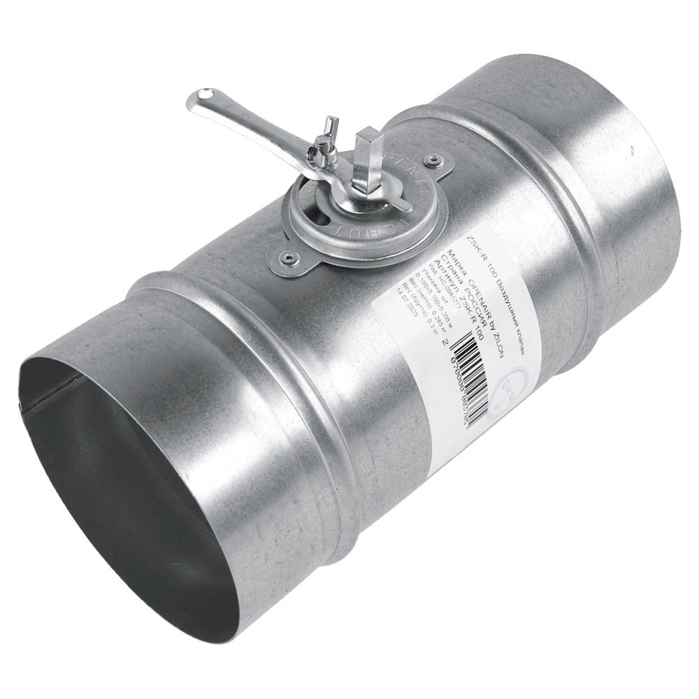 Воздушной клапан ZILON ZSK-R 315