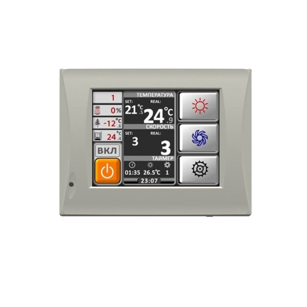 Приточно-вытяжная вентиляционная установка ZILON ZPVP 1500 VWR
